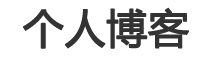 长乐市新闻网